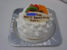 誕生祝いケーキ.JPG
